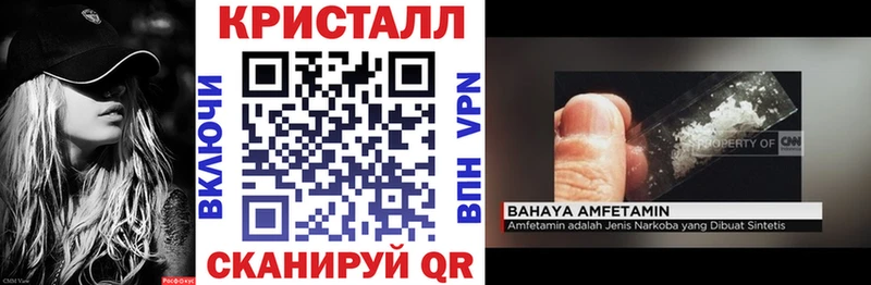АМФ 97% Алдан