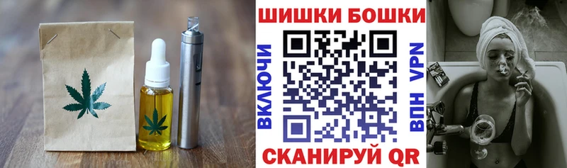 Еда ТГК конопля  где можно купить наркотик  Алдан 