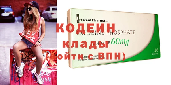 дурь Абаза