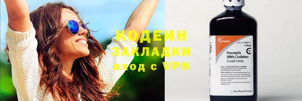 дурь Абаза