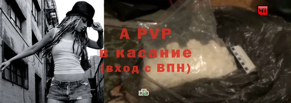прущий лед Переславль-Залесский