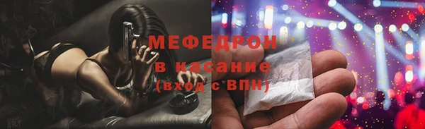 дурь Абаза