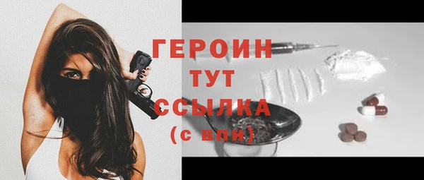 дурь Абаза