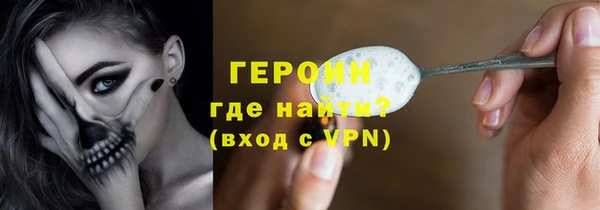 дурь Абаза