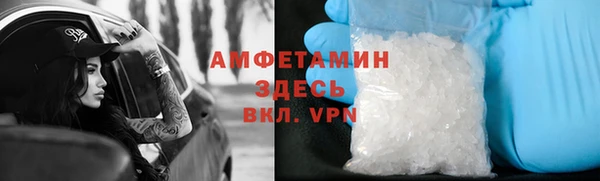 ПСИЛОЦИБИНОВЫЕ ГРИБЫ Абинск