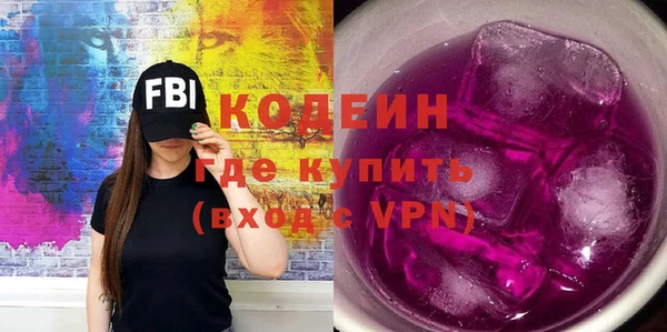 дурь Абаза