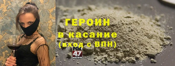 ПСИЛОЦИБИНОВЫЕ ГРИБЫ Абинск
