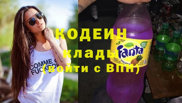 прущий лед Переславль-Залесский