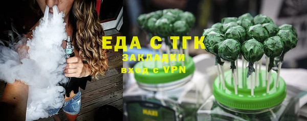 дурь Абаза
